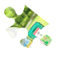 Putar Puzzle Adem Sari Sticker by Enesis Group