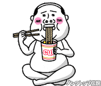 Noodle Eating Sticker