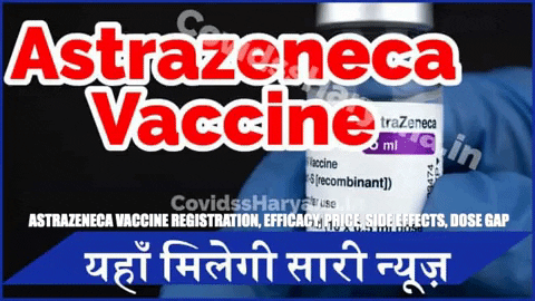 covidss giphygifmaker GIF