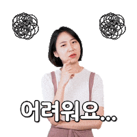 Korean Learnkorean Sticker by TalkToMeInKorean