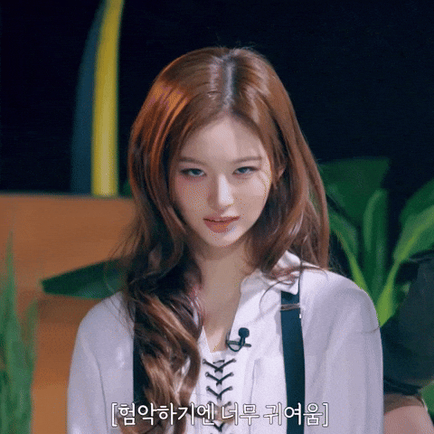 Angry Threat GIF