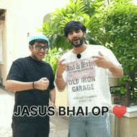Abhishek Panda Gang GIF