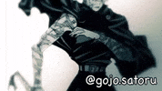 Jjk Maki GIF