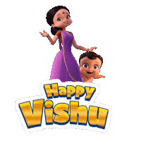 Punjab Pohela Boishakh Sticker by Chhota Bheem