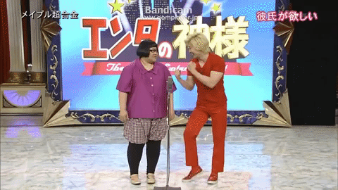 comedy japan GIF