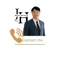 Contact Gil Sticker by JH Real Estate Team