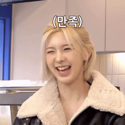 Happy Cheer GIF