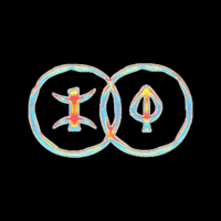 Amazigh Enfants GIF by Mehdi Nitsh