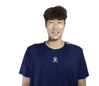 Player Korean Sticker by kovopr