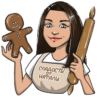 Pryanikn Sticker
