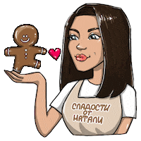 Pryanikn Sticker