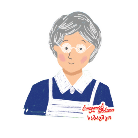 SoflisNobati giphyupload granny grandmother soflisnobati Sticker