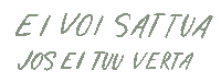 Sofiawhooo Sticker