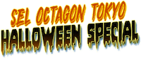 Halloween Oc Sticker by SELOCTAGONTOKYO