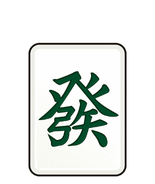 Band Maki Sticker by PROJECT_FAMIRY