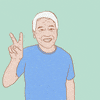 Old Man Virus GIF by INTO ACTION