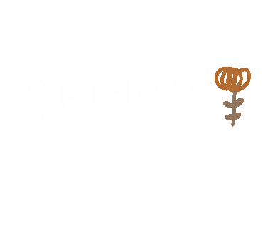Yukanco Sticker