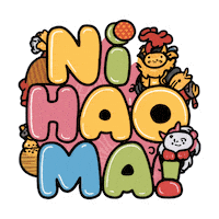 Cat Love Sticker by Seorang Zaki