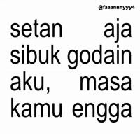 Text Brat GIF