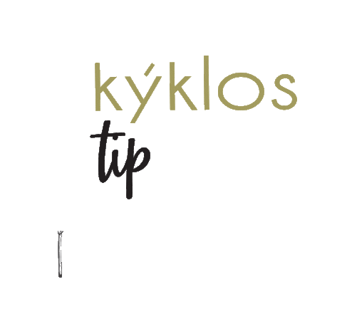 kyklos_cosmetics giphyupload kyklos kykloscosmetics Sticker