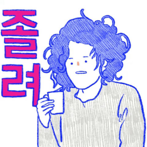 ์กธ๋ ค