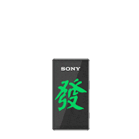 Huat Gongxifacai Sticker by Sony.Malaysia