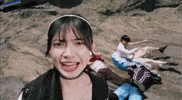 Nani GIF