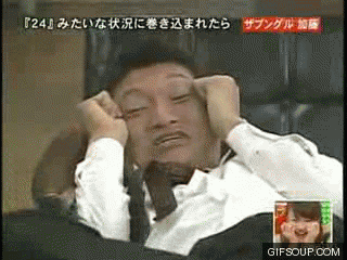 wtf japan GIF