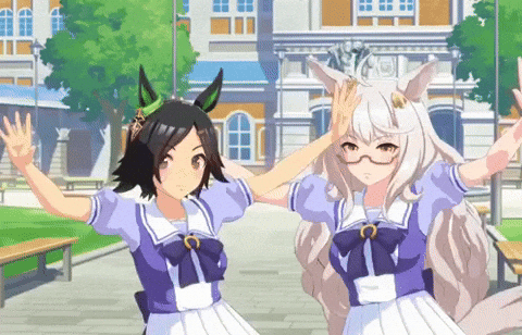 Dance Dancing GIF