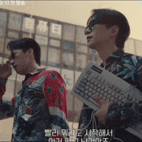 Swag 1990S GIF by enchantesg