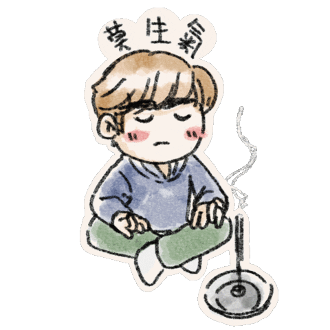 Angry Edan Sticker