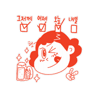 Wine Sticker