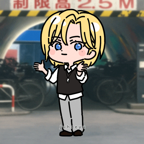 Noah Ok GIF