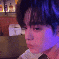 Qin GIF