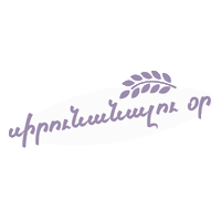 Adaryan Sticker