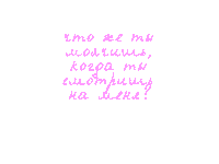 Llv96 Sticker by albina