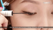 mascara GIF