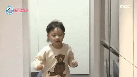 unnie_ru giphyupload exo kai GIF