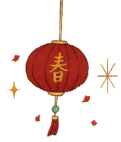 Lunar New Year Lantern Sticker