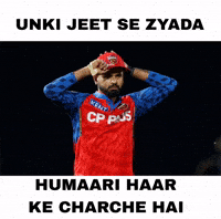 Virat Kohli Iyer GIF