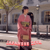 Eri Fujita GIF