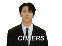 Cheers Bar Sticker by KINO