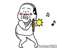 Tambourine 音楽 Sticker