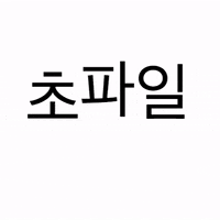 north korea happy birthday buddha GIF by priya