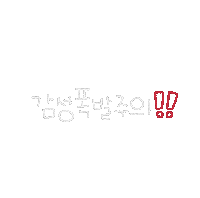 2doa_dyoa 도아맘5월 Sticker