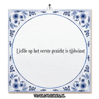 Hart Spreuk Sticker by Tegelspreuken.nl