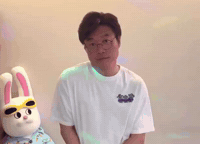 Na Young Seok GIF