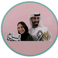 clusterclear photoshoot clusterclear Sticker