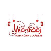 Morning Ramadan Sticker