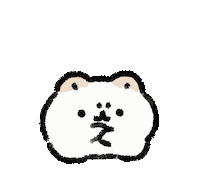 Couple Love Sticker